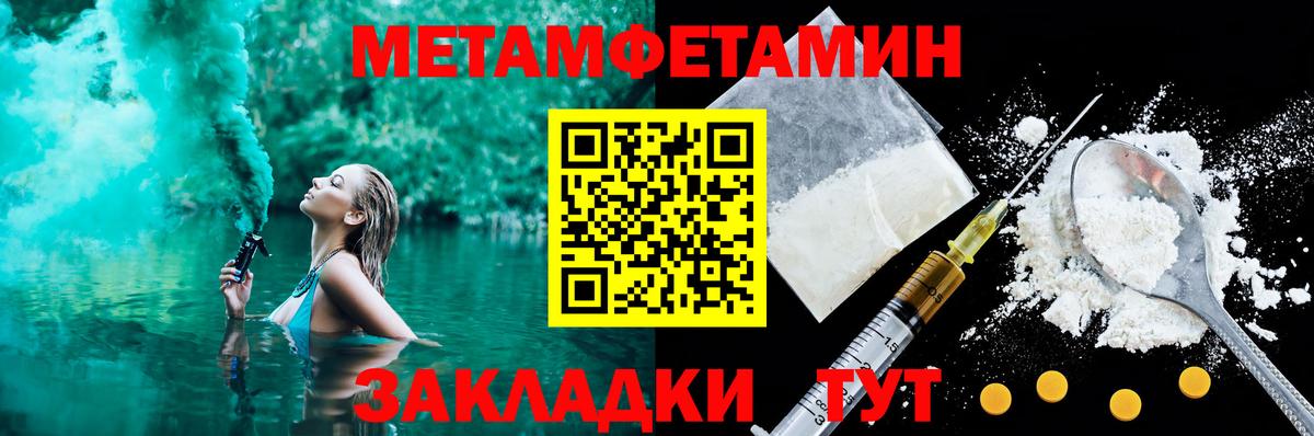 АМФ 98% Богданович