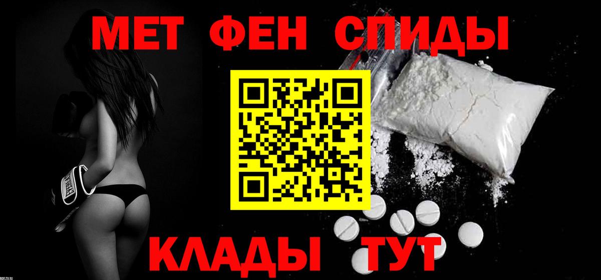 Богданович  АМФ Premium      Вход с VPN  АМФ 