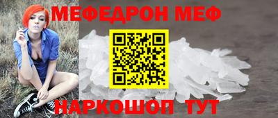 дмт Уссурийск