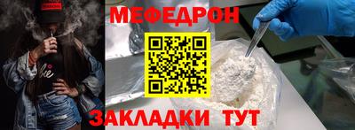 ECSTASY Усть-Илимск