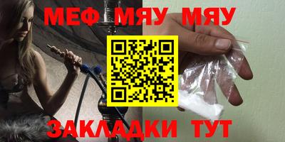 ECSTASY Усть-Илимск