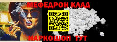 ECSTASY Усть-Илимск