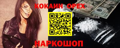 дмт Уссурийск