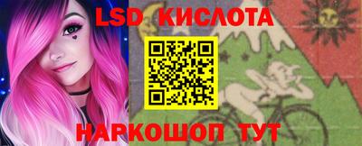 дмт Уссурийск