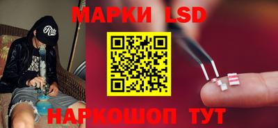 дмт Уссурийск