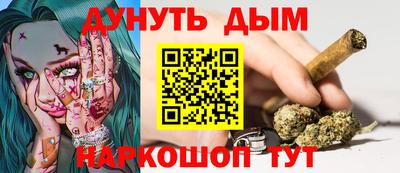 стаф Усть-Джегута