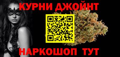 дмт Уссурийск
