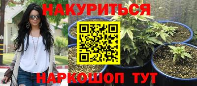 стаф Усть-Джегута