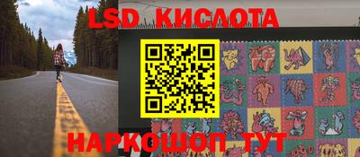 стаф Усть-Джегута