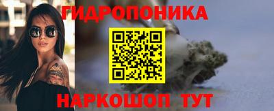 стаф Усть-Джегута