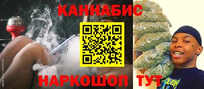 дмт Уссурийск