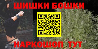 дмт Уссурийск