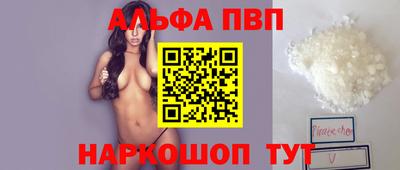 дмт Уссурийск