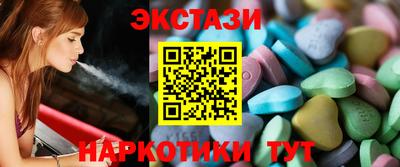 стаф Усть-Джегута