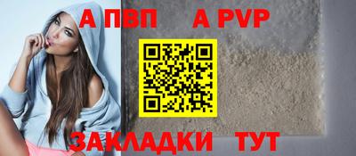 ECSTASY Усть-Илимск