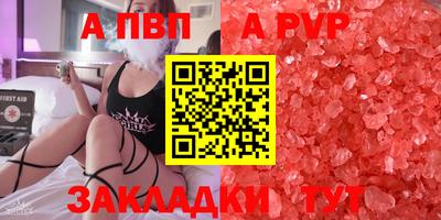 дмт Уссурийск