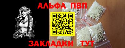 ECSTASY Усть-Илимск