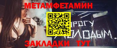 ECSTASY Усть-Илимск