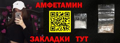 дмт Уссурийск
