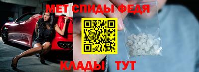 дмт Уссурийск
