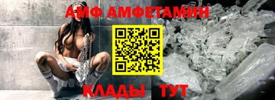 дмт Уссурийск