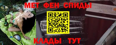 стаф Усть-Джегута