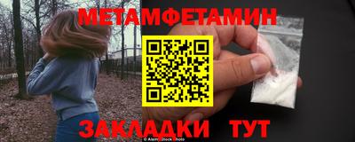 ECSTASY Усть-Илимск