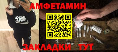 ECSTASY Усть-Илимск
