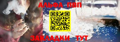 ECSTASY Усть-Илимск