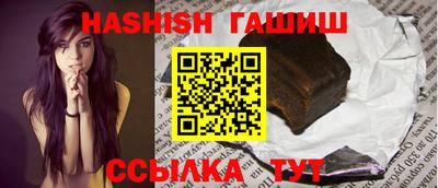 стаф Усть-Джегута