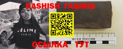 дмт Уссурийск