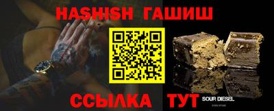 дмт Уссурийск
