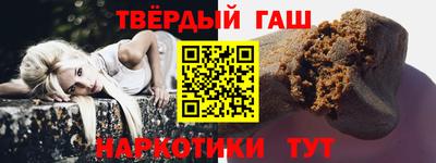 дмт Уссурийск