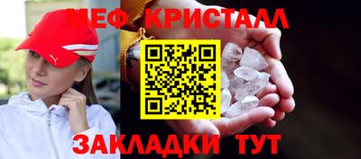 ECSTASY Усть-Илимск