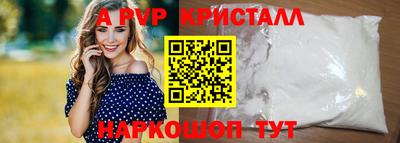 ECSTASY Усть-Илимск